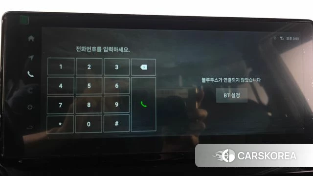 Ssangyong The New Rexton Sport id 4879790 из Кореи 25