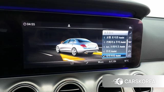 Mercedes-Benz E-Class W213 id 4520654 из Кореи 25