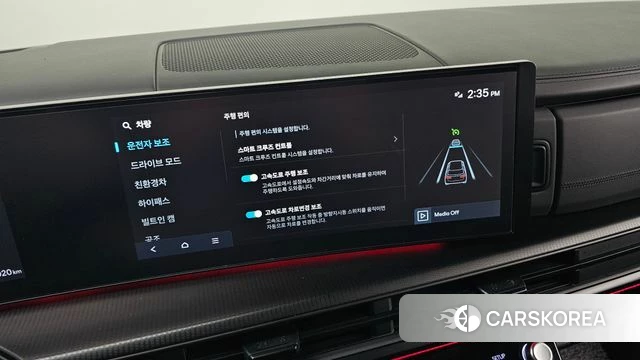 Hyundai Santa Fe (MX5) id 4640476 из Кореи 25