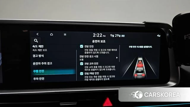 Hyundai Ionic 6 id 4922220 из Кореи 25