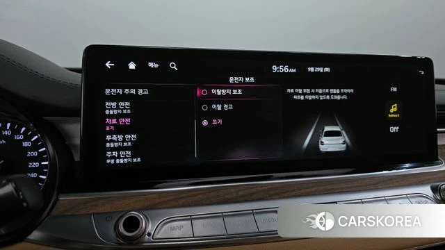 Kia The New K9 2nd generation id 4923018 из Кореи 25