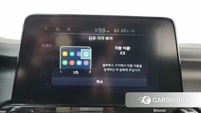 Kia Come New K3 id 4490669 из Кореи 25