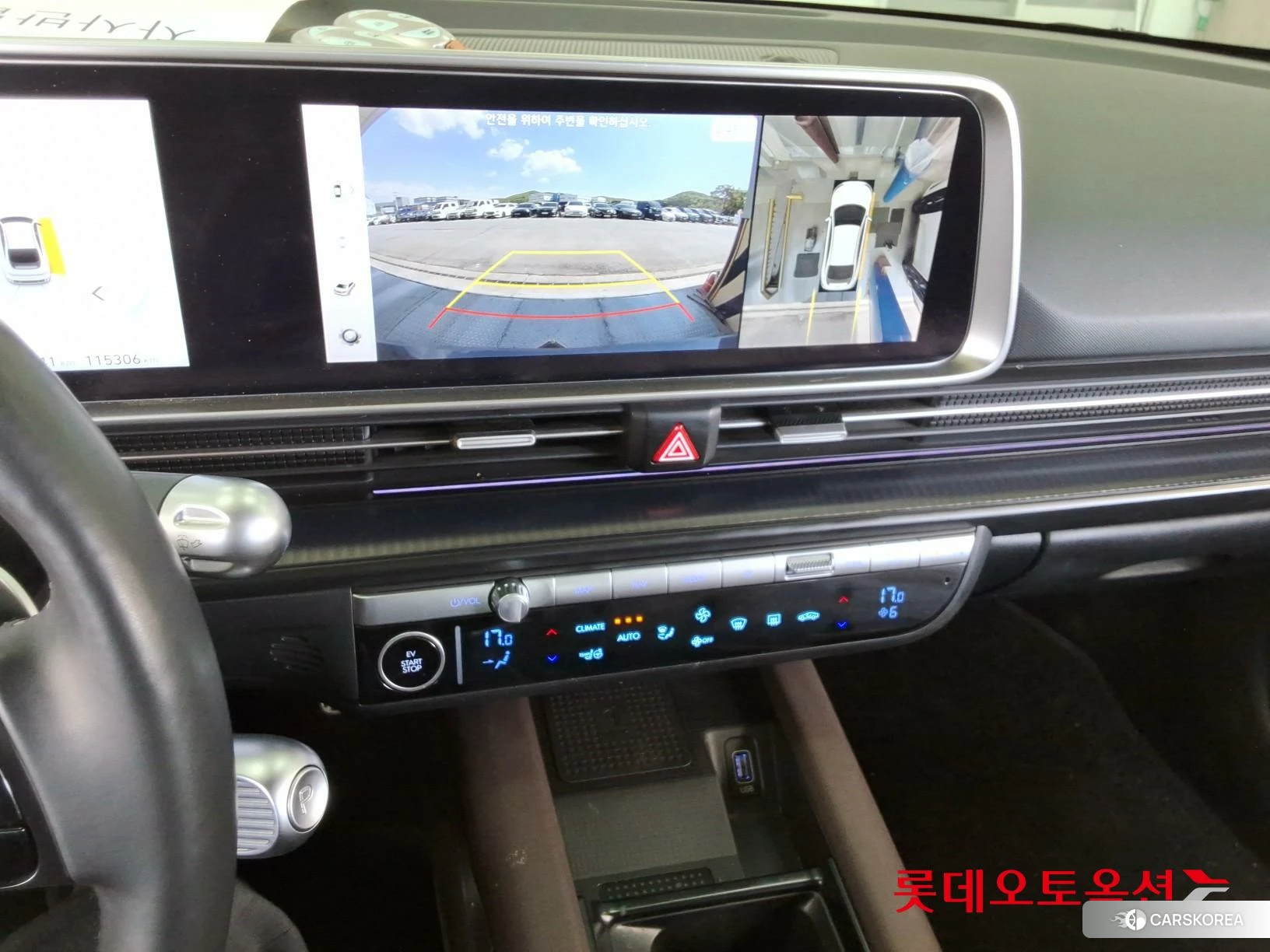 Hyundai IONIQ 6 id 4289335 из Кореи 25