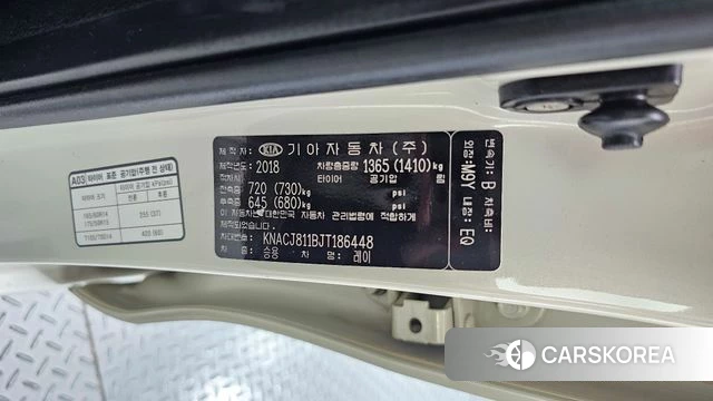 Kia The New Ray id 4672742 из Кореи 25