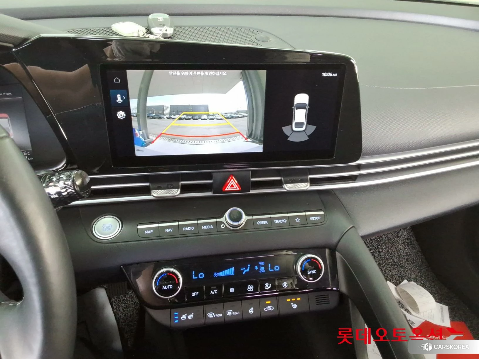 Hyundai Avante id 3869367 из Кореи 25