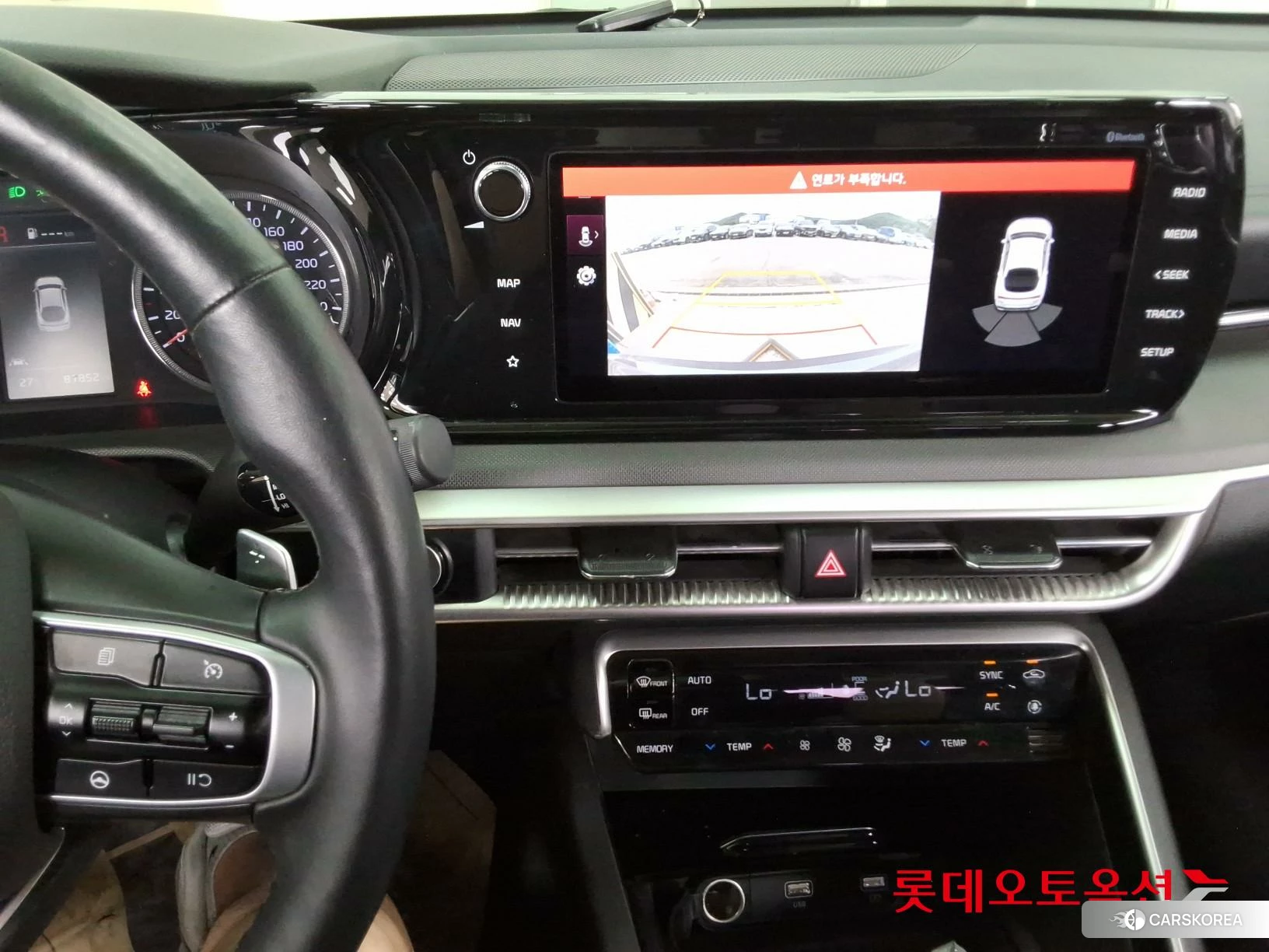 Kia K5 id 4347351 из Кореи 25