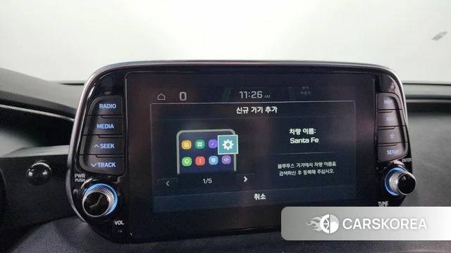 Hyundai Santa Fe TM id 4615391 из Кореи 25