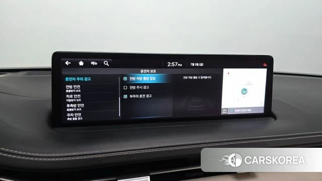 Genesis GV70 id 4542204 из Кореи 25