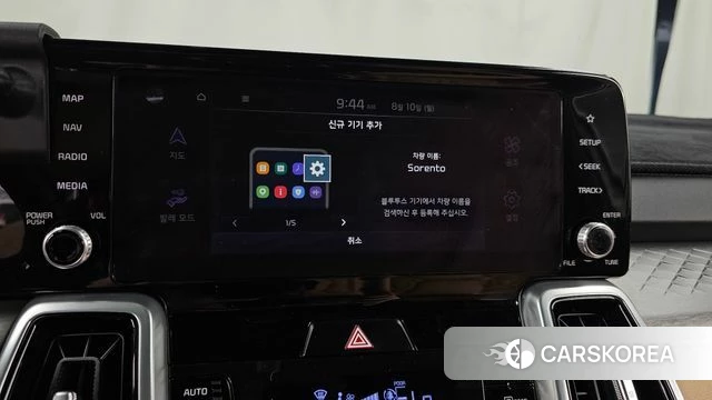 Kia Sorento 4th Generation id 4683741 из Кореи 25