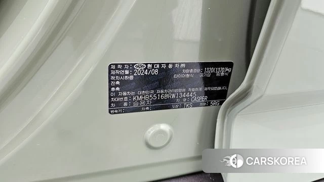 Hyundai Casper id 4222686 из Кореи 25