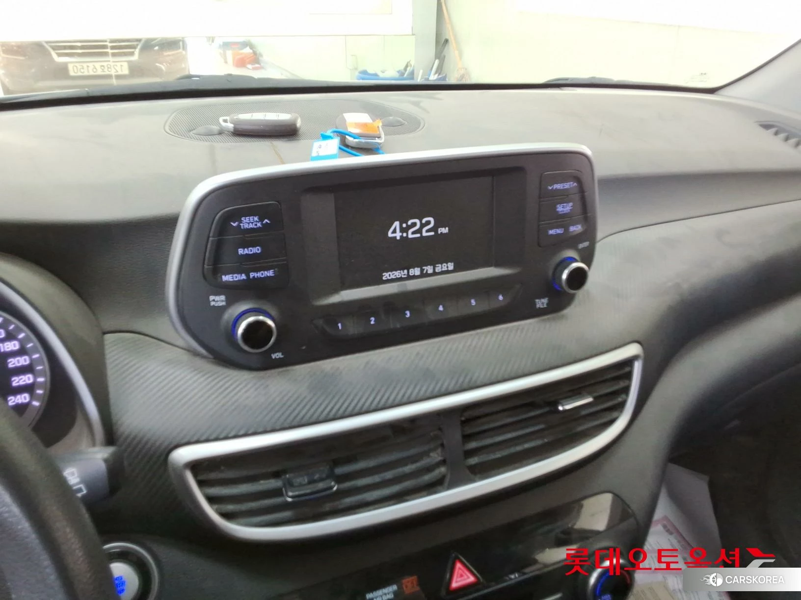 Hyundai Tucson id 4679310 из Кореи 25