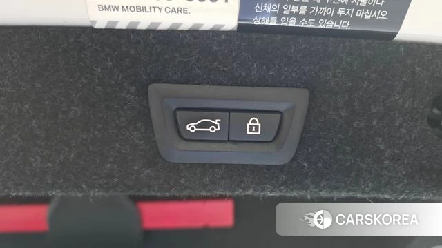 BMW 5 Series (G30) id 4642906 из Кореи 25