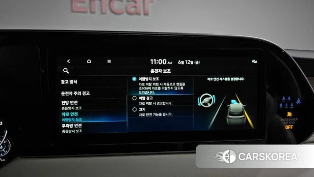 Hyundai Palisade id 4445181 из Кореи 25