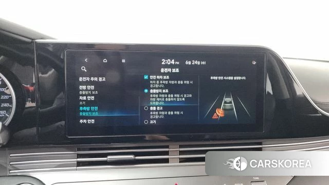 Hyundai The New Grandeur IG id 4501665 из Кореи 25