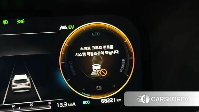 Kia Sorento 4th Generation id 4899683 из Кореи 25
