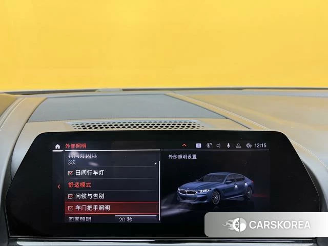 BMW 8 series id 4273013 из Китая 25