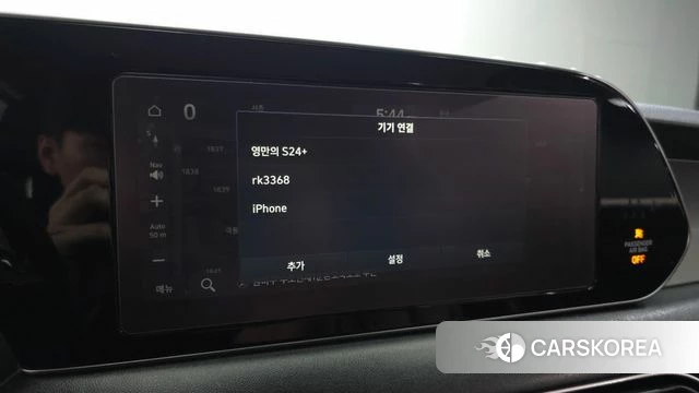Hyundai Palisade id 4702904 из Кореи 25