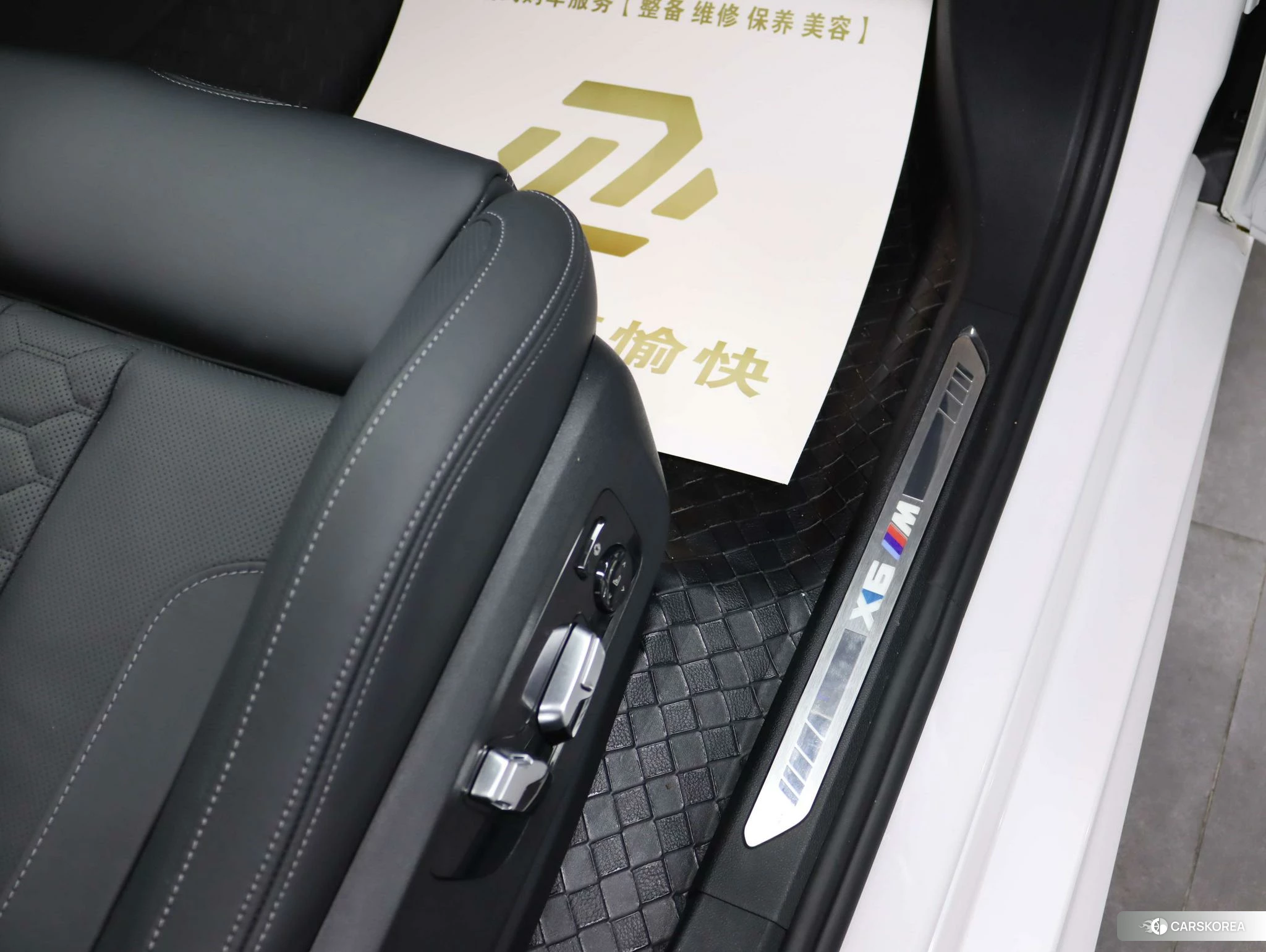 BMW X6 M id 4407168 из Китая 25