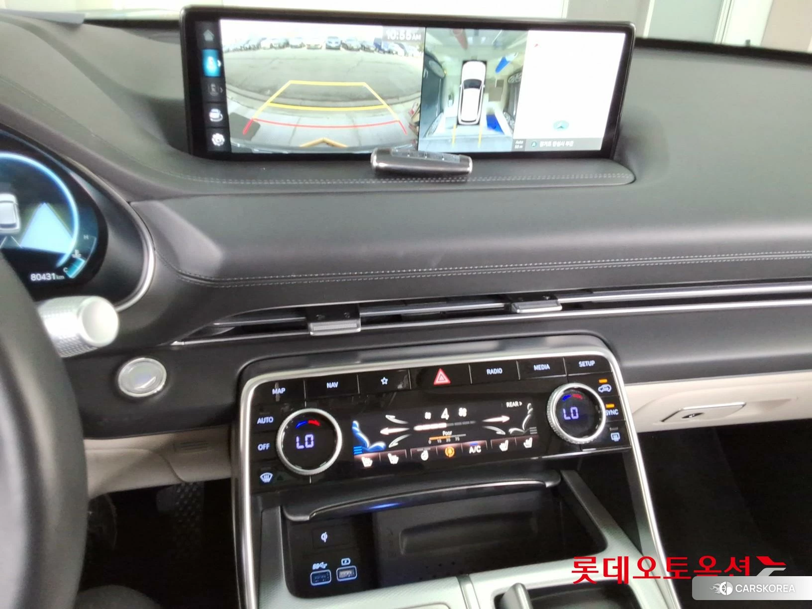 Hyundai GV80 id 3875800 из Кореи 25