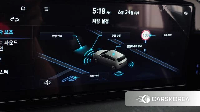 Hyundai The New Palisade id 4499963 из Кореи 25