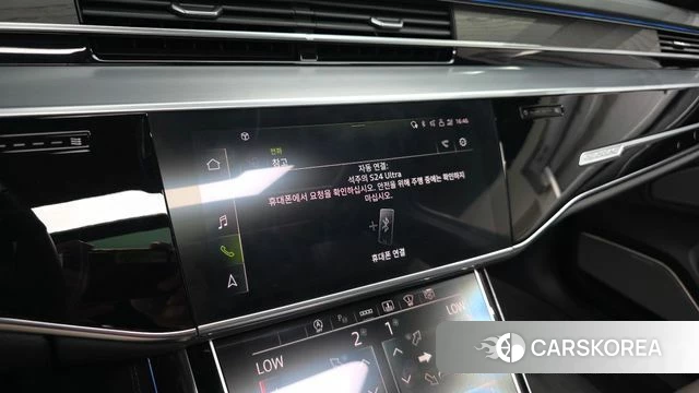 Audi A8 (D5) id 4591050 из Кореи 25