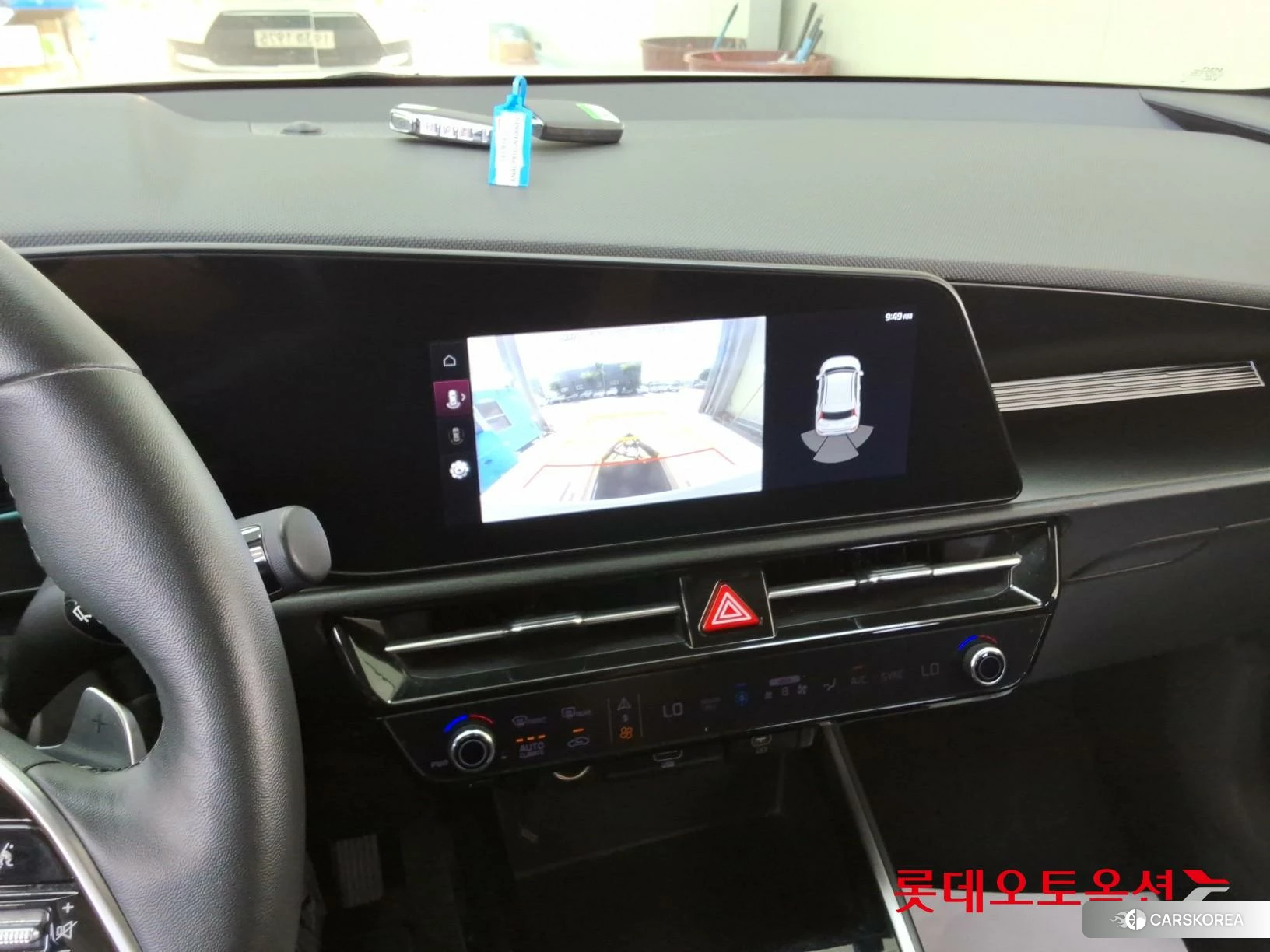 Kia Niro Hybrid id 4909331 из Кореи 25