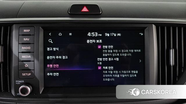 Kia The New Kia Ray id 4870498 из Кореи 25