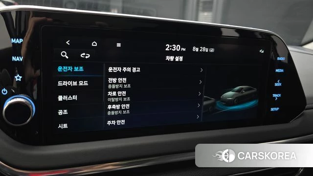 Hyundai Sonata (DN8) id 4745351 из Кореи 25