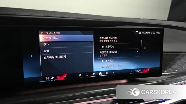 BMW 7 Series (G70) id 4185896 из Кореи 25