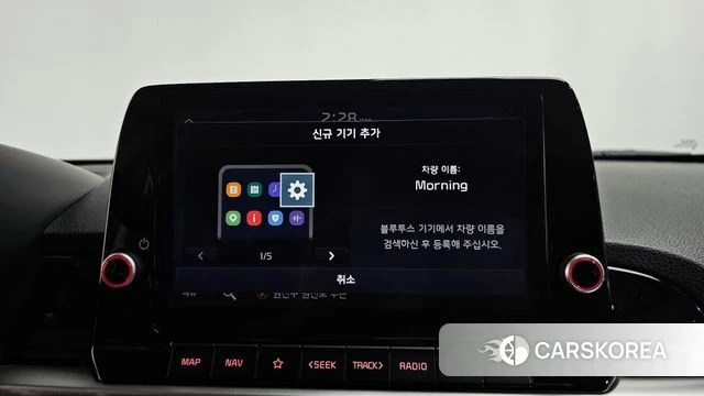Kia The New Morning (JA) id 4623006 из Кореи 25