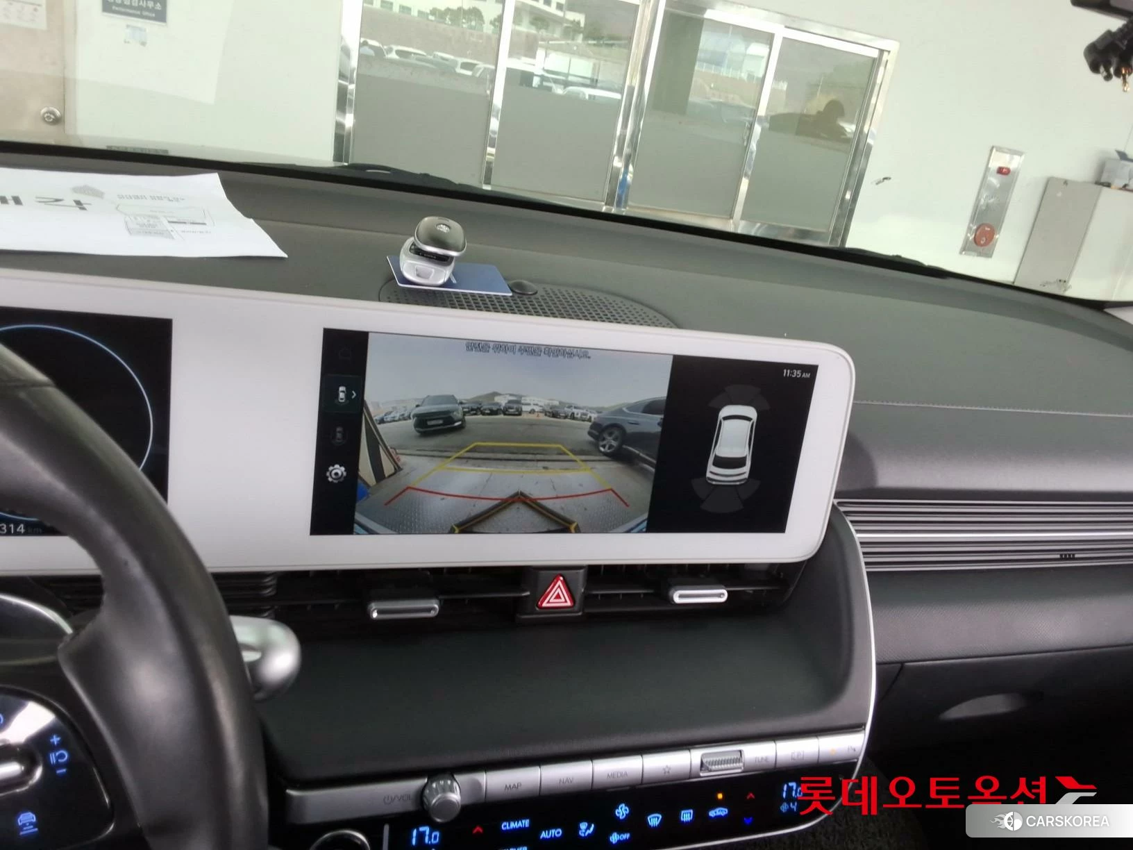 Hyundai IONIQ 5 id 3888367 из Кореи 25