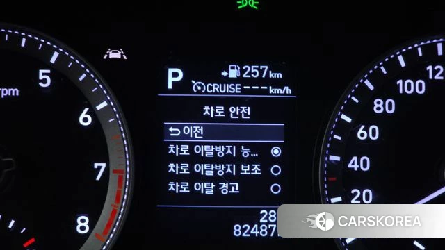Hyundai Grandeur IG id 4717942 из Кореи 25