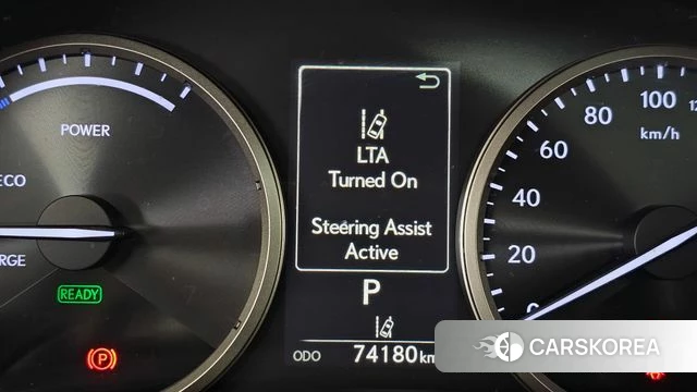 Lexus NX300h id 4530010 из Кореи 25