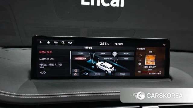 Genesis GV70 id 4762922 из Кореи 25
