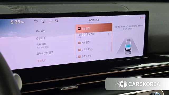 Genesis GV80 id 4773730 из Кореи 25