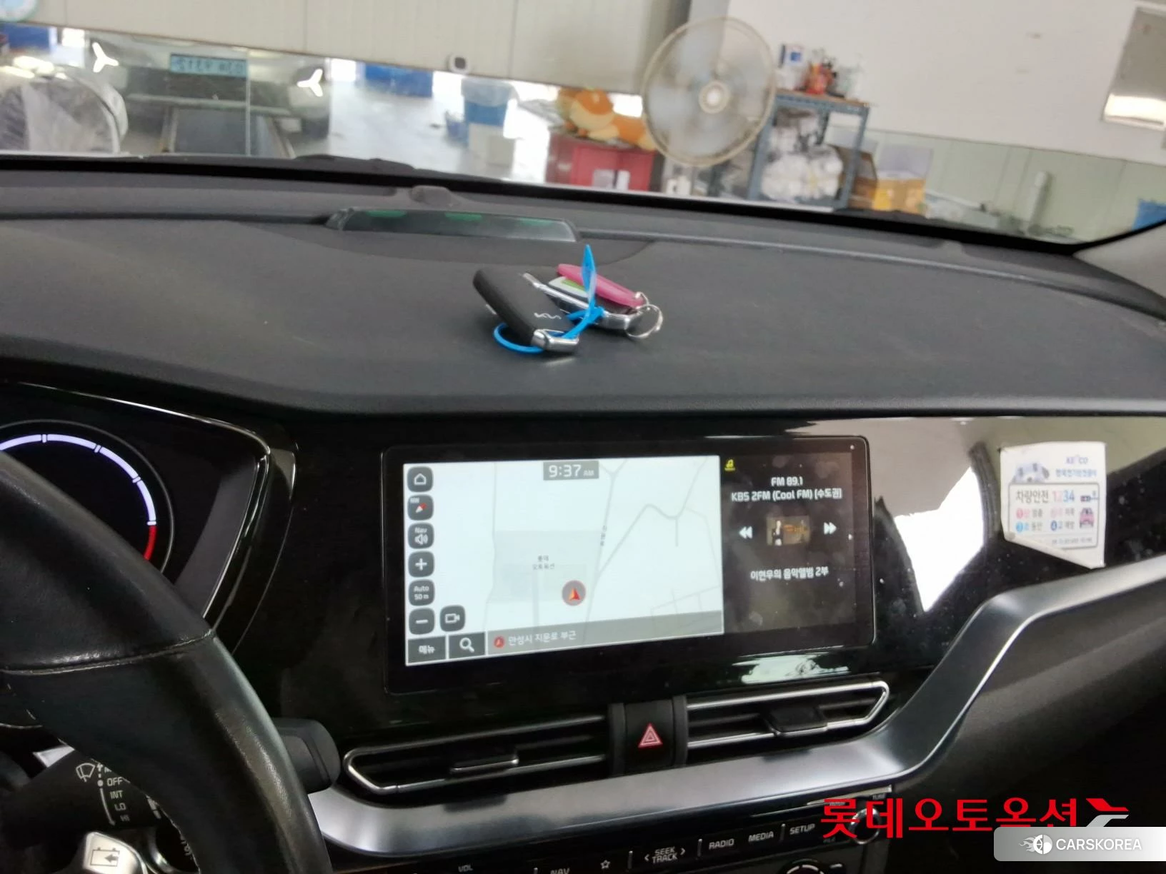 Kia Niro Plus id 4674227 из Кореи 25