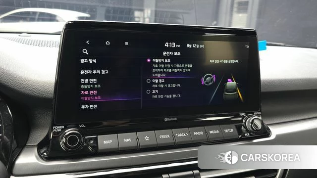 Kia Seltos id 4692696 из Кореи 25