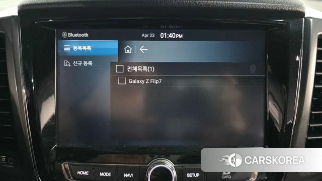 Ssangyong Rexton Sports Cannes id 4195976 из Кореи 25