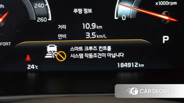 Kia More K9 id 4605329 из Кореи 25