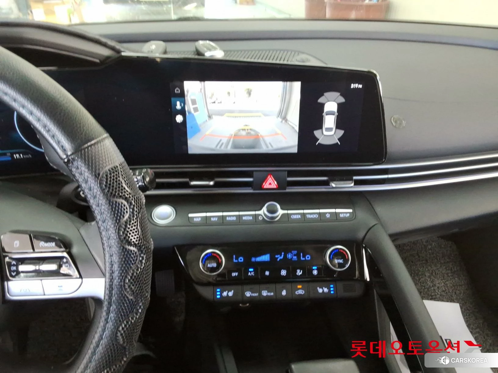 Hyundai Avante id 4902394 из Кореи 25