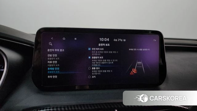 Hyundai The New Santa Fe id 4519609 из Кореи 25
