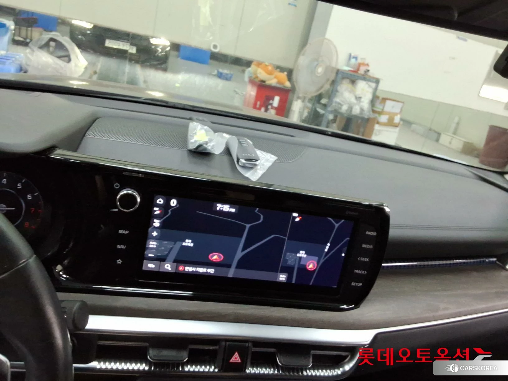 Kia K5 id 4902361 из Кореи 25
