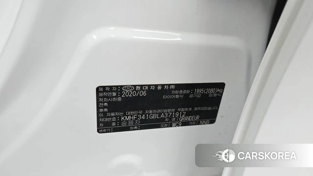 Hyundai The New Grandeur IG id 4434882 из Кореи 25