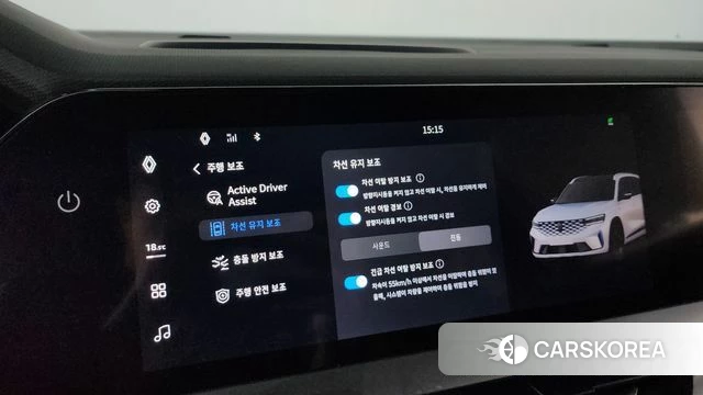 Renault Korea (Samsung) Grand Coleos id 4590485 из Кореи 25