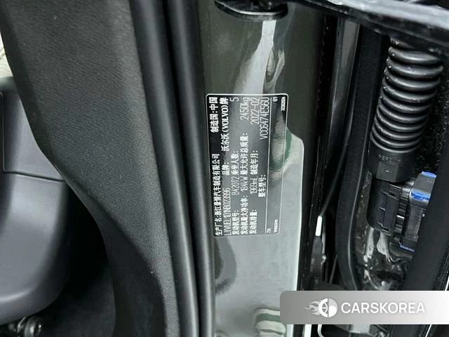 Volvo XC60 id 4207682 из Китая 25