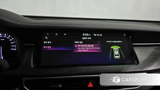 Kia K7 Premier id 4836501 из Кореи 25