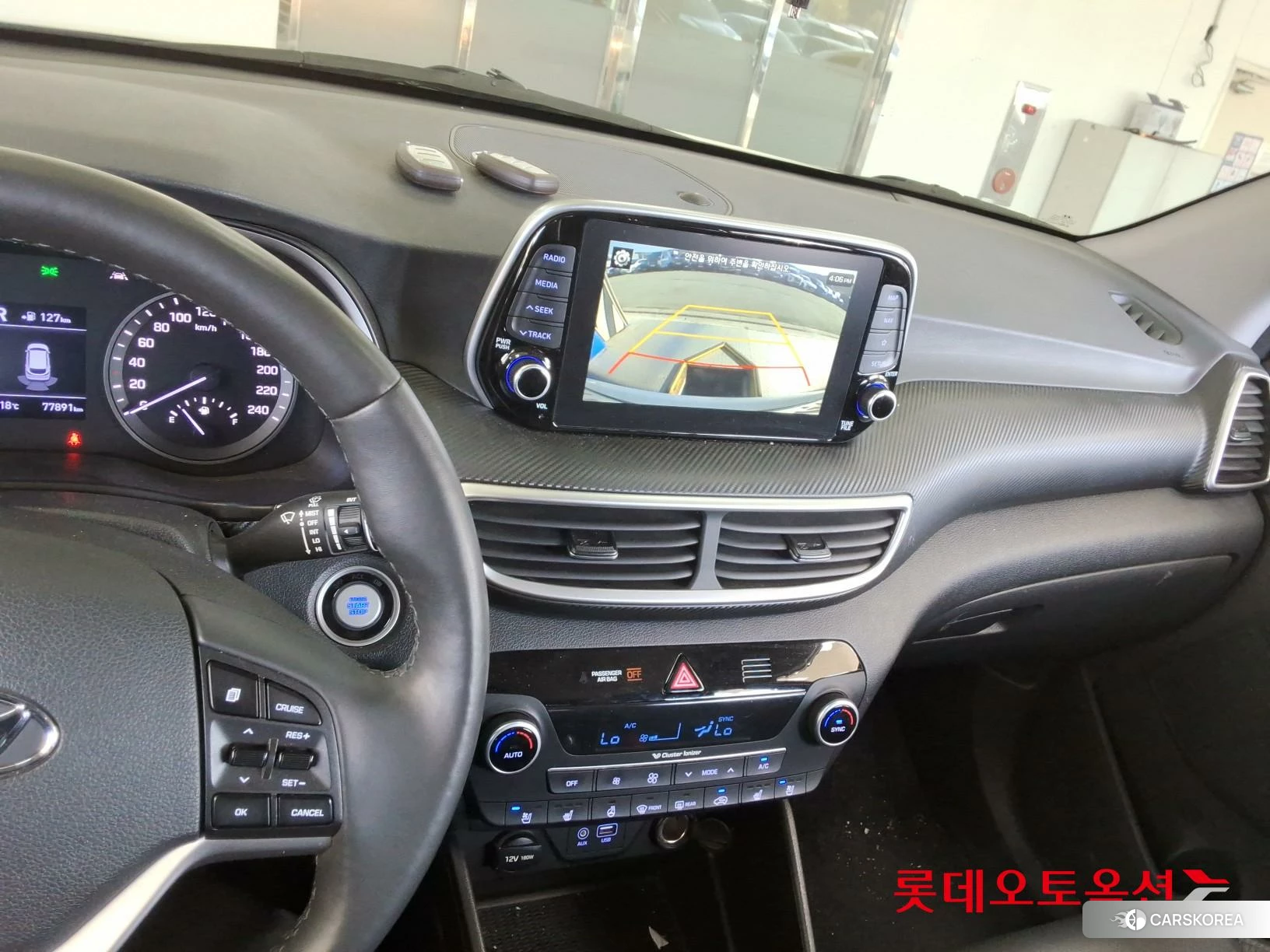 Hyundai Tucson id 3882036 из Кореи 25