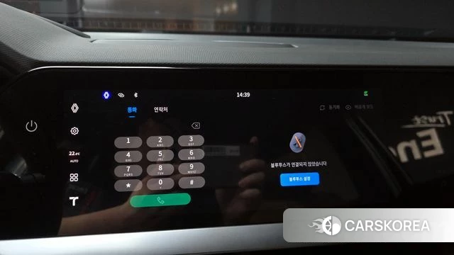 Renault Korea (Samsung) Grand Coleos id 4266245 из Кореи 25