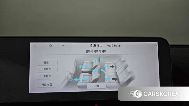 Hyundai Ionic 5 id 4906106 из Кореи 25