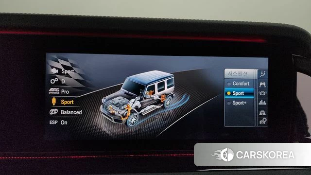 Mercedes-Benz G-Class W463b id 4507583 из Кореи 25